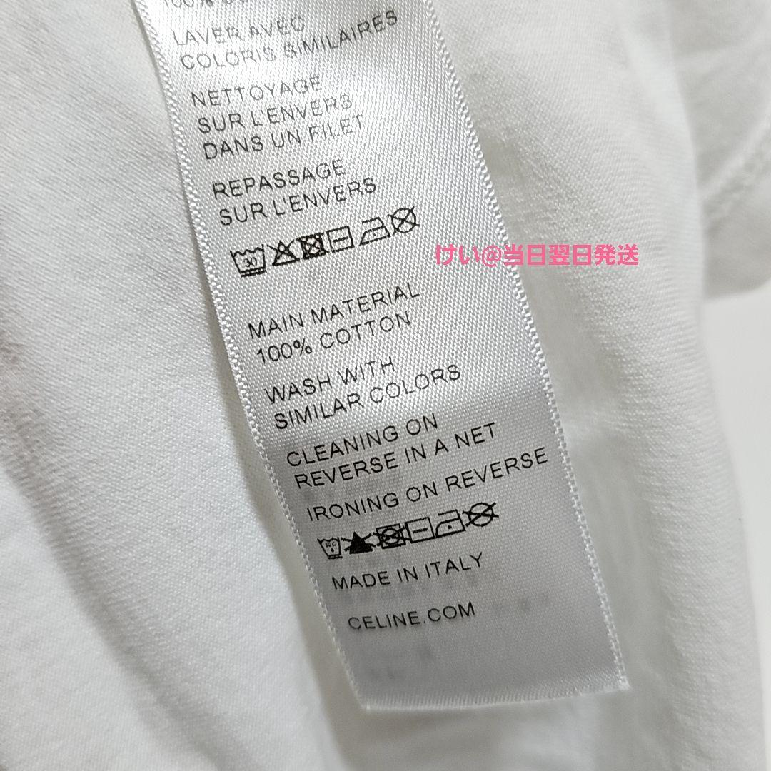 CELINE セリーヌ クロップド Tシャツ コットンジャージー Sサイズ 白 CELINE セリーヌ クロップド Tシャツ コットンジャージー S