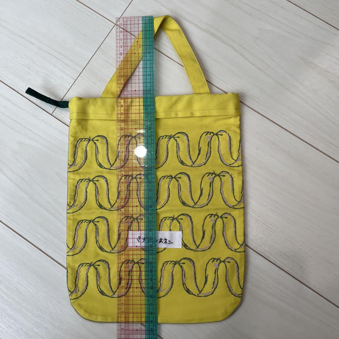 ミナペルホネン　リボンバード　バッグ