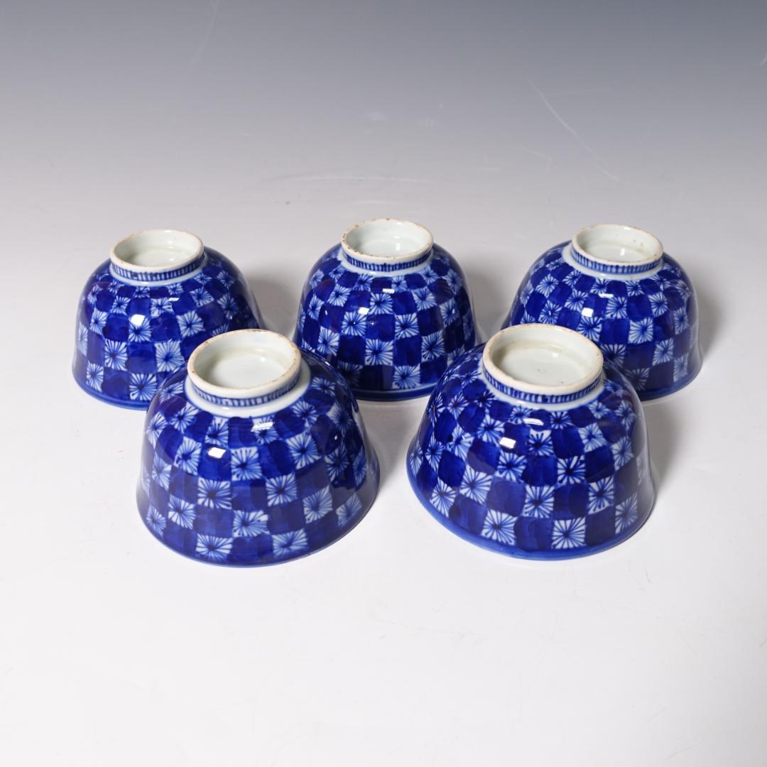 明治期 総手描 ベロ藍 蓋茶碗 5客 時代