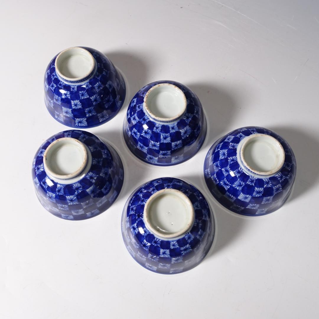 明治期 総手描 ベロ藍 蓋茶碗 5客 時代