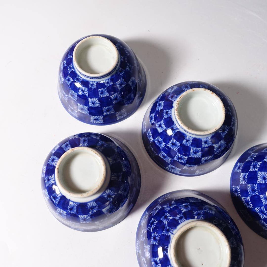 明治期 総手描 ベロ藍 蓋茶碗 5客 時代