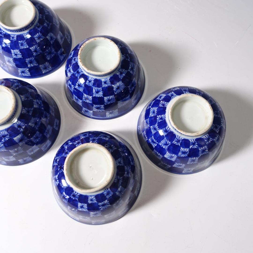 明治期 総手描 ベロ藍 蓋茶碗 5客 時代