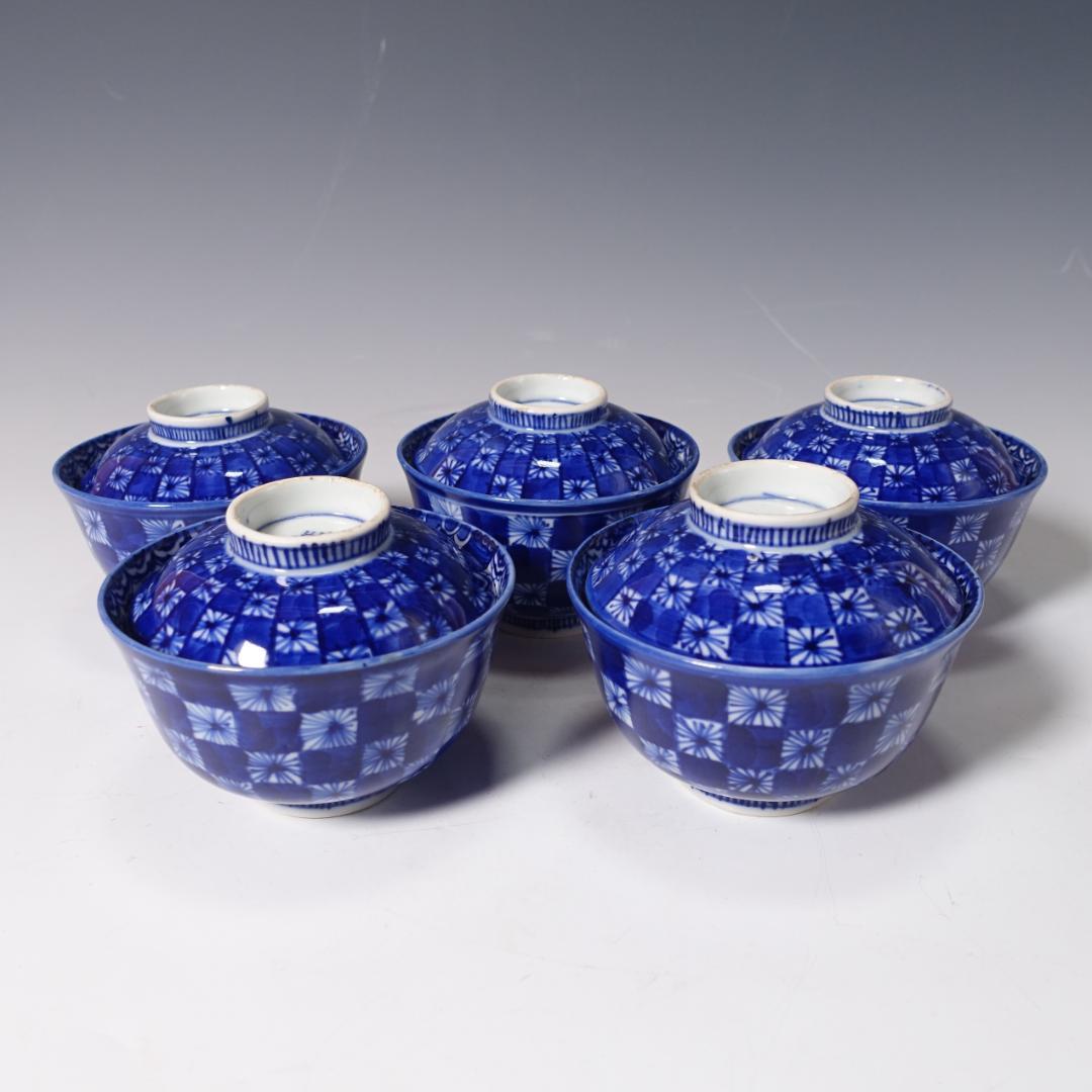 明治期 総手描 ベロ藍 蓋茶碗 5客 時代