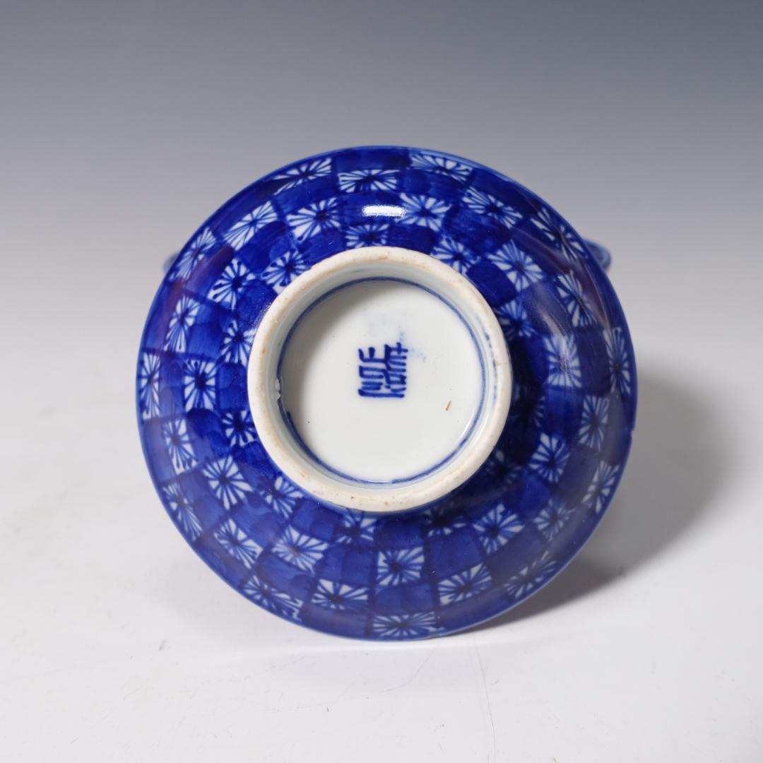 明治期 総手描 ベロ藍 蓋茶碗 5客 時代