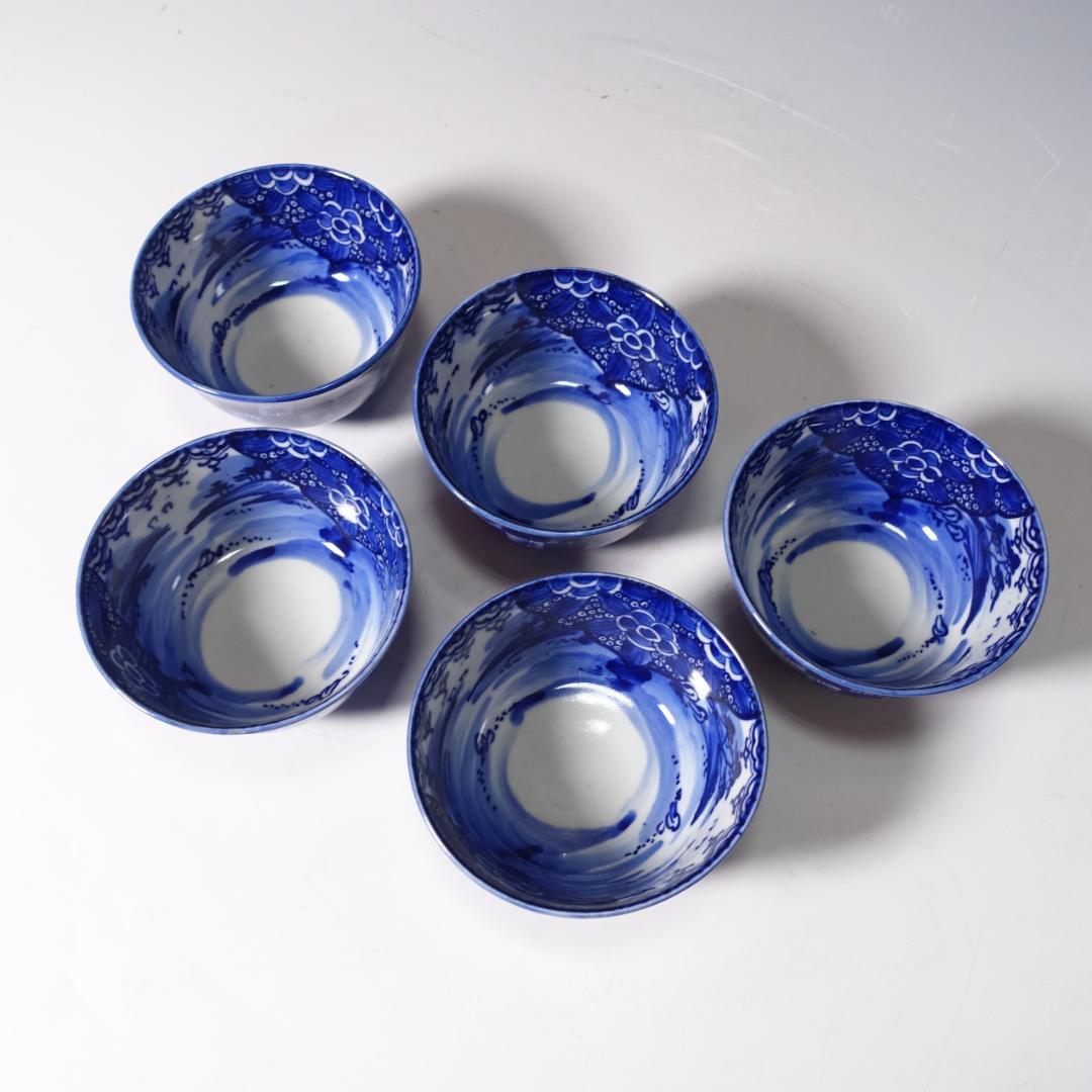 明治期 総手描 ベロ藍 蓋茶碗 5客 時代