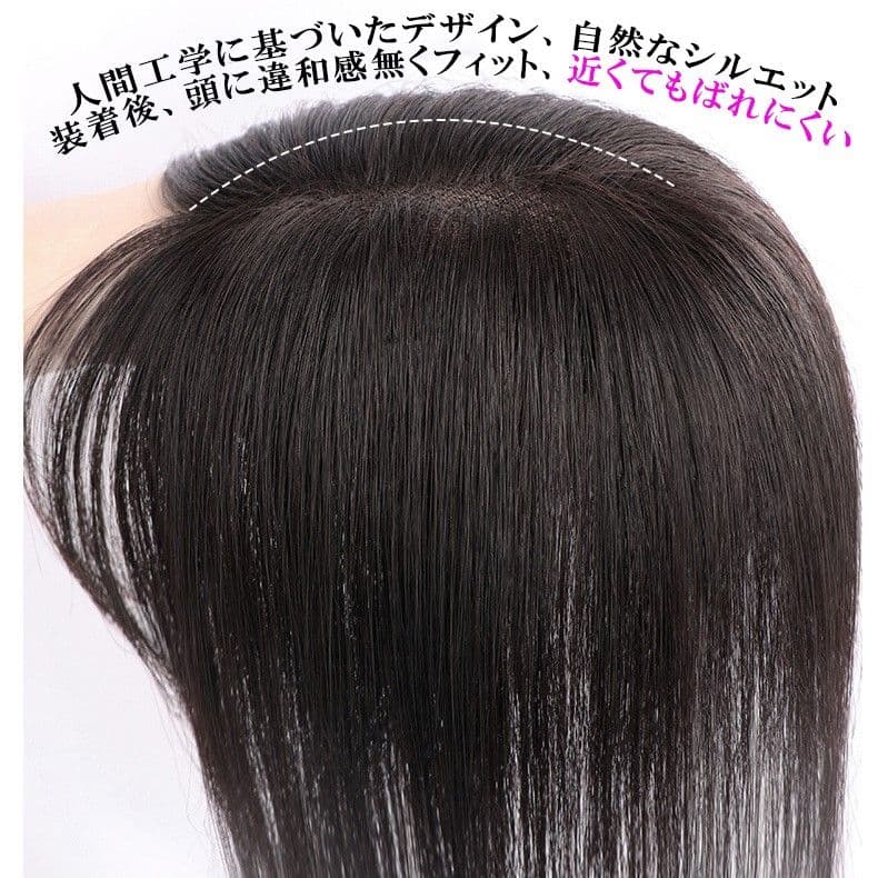 人毛100% ヘアピース 総手植え 分け目自由 超軽量 蒸れにくい 装着簡単 人毛100% ヘアピース 総手植え 分け目自由 超軽量 蒸れにくい 装着簡単
