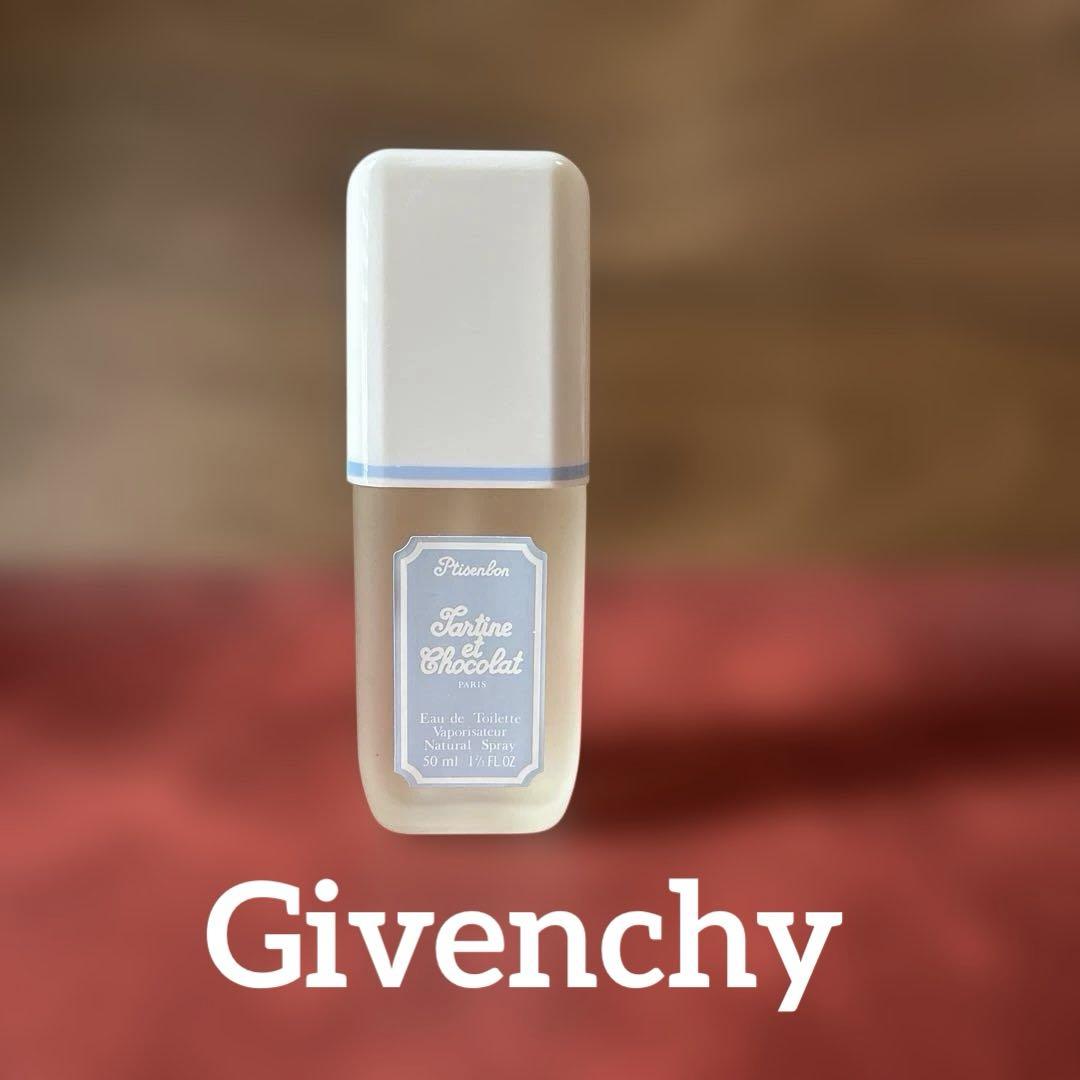 Givenchy ジバンシー廃盤品プチサンボン タルティーヌショコラ