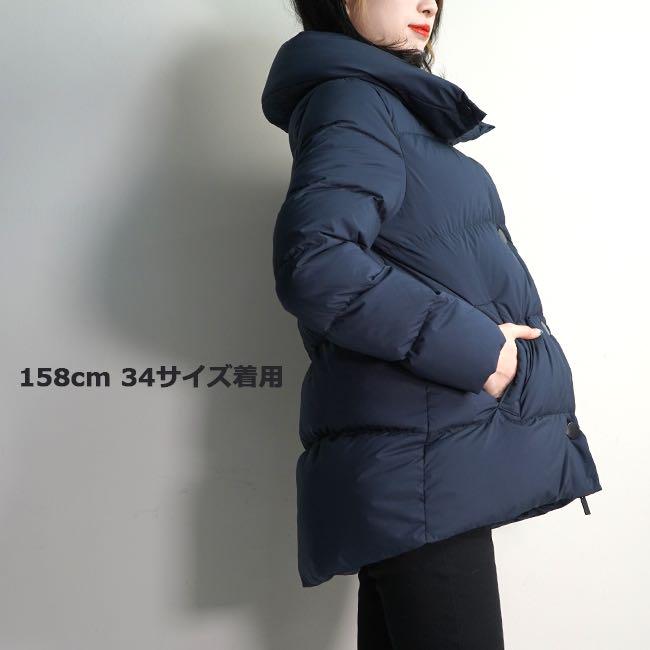 安い通販 ピレネックス ダウンジャケット レディース 値下げ OWwYP-m82483926773 セール爆買い