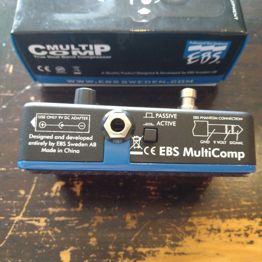 最終値下げ！ EBS MultiComp 美品