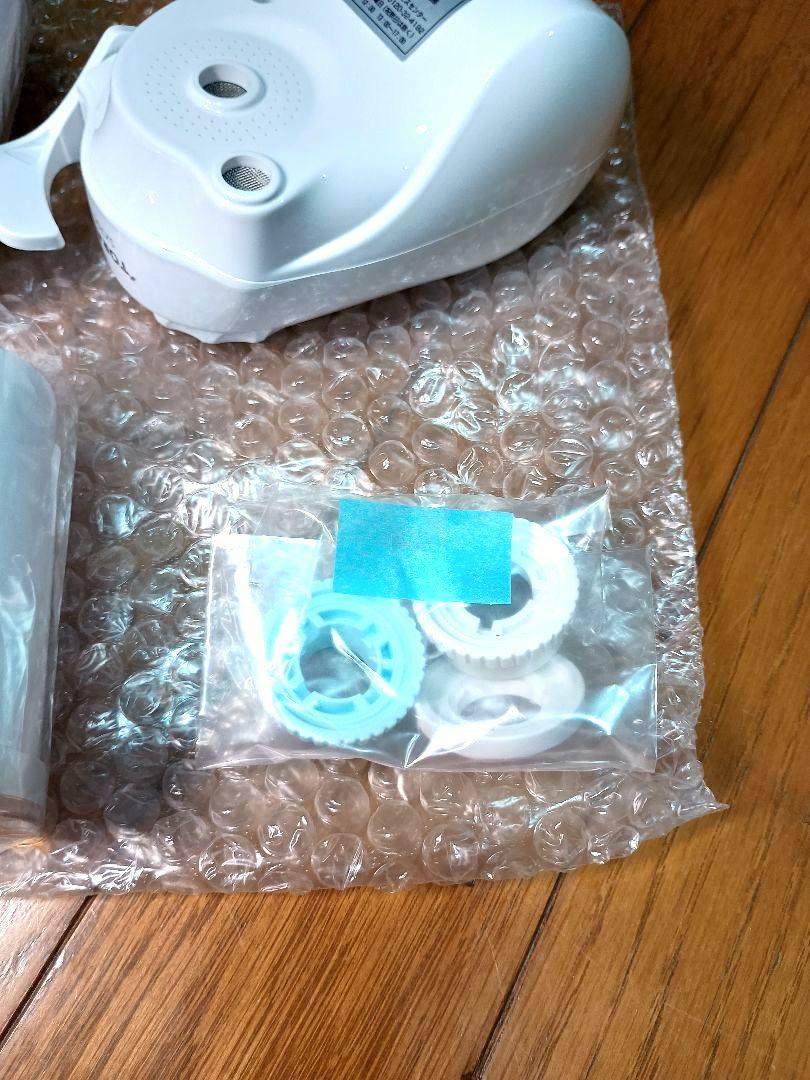 【正規品】トレビーノ 浄水器 705T 1個 + カートリッジSTC-TJ 3個