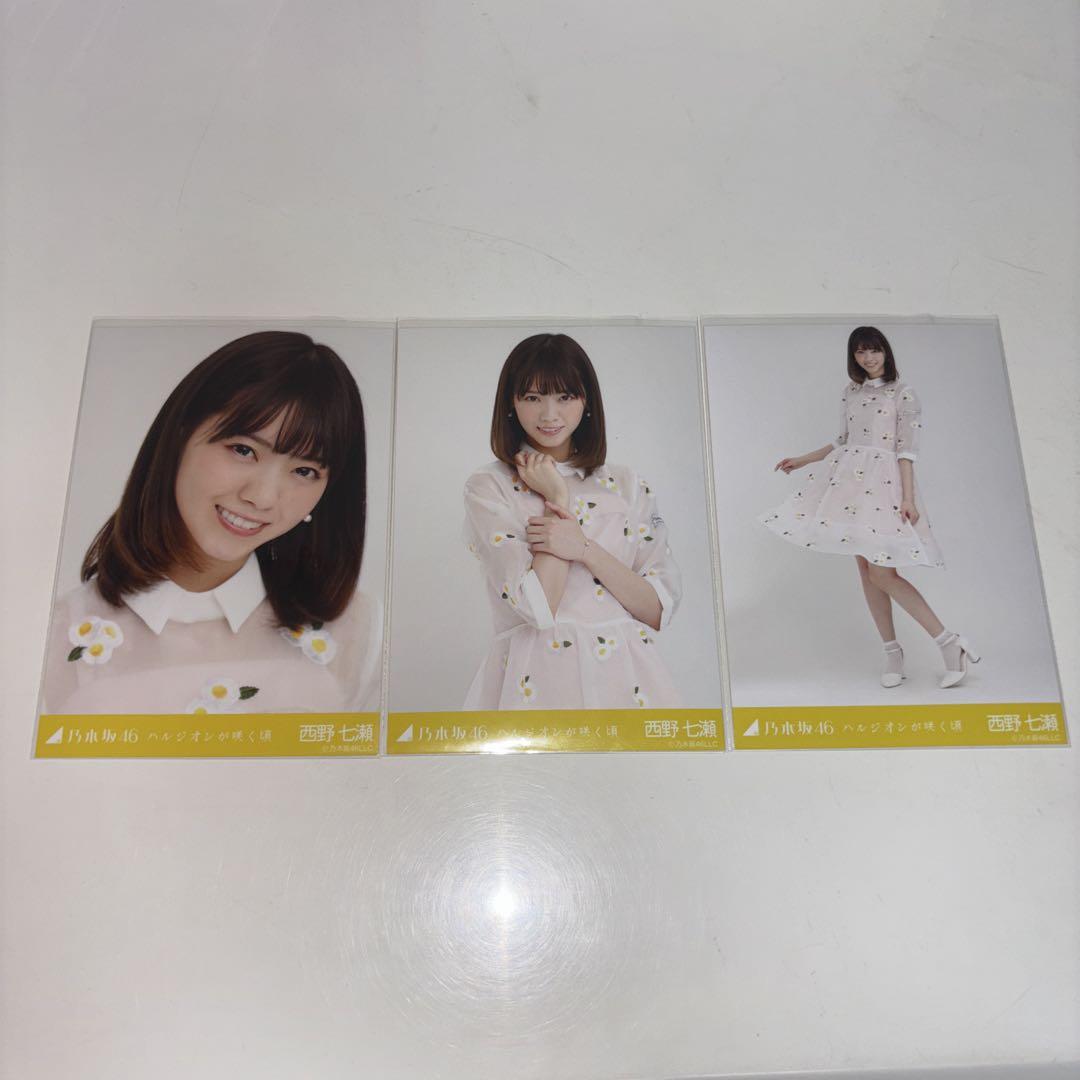 Amazon | 乃木坂46 【西野七瀬】 「ハルジオンが咲く頃 選抜ver