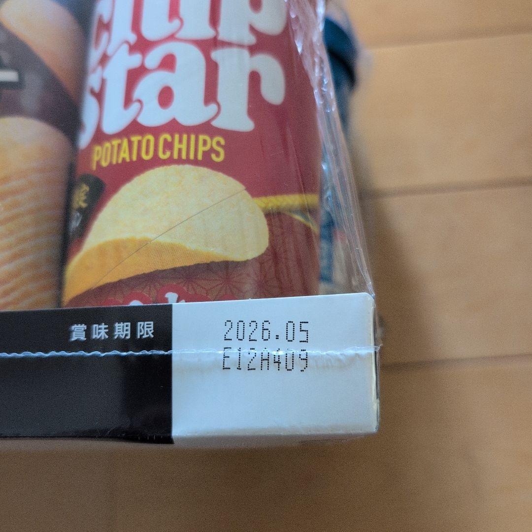 b アミューズメント景品 お菓子 大量セット お買い得 大型