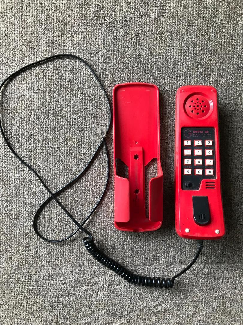 格安人気 その他 超レトロな壁掛け電話機 Www Njsailingschool Com