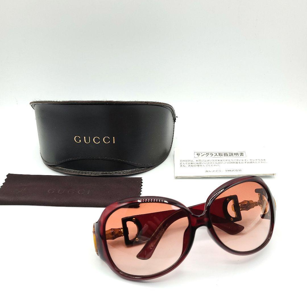 ◇高品質◇高品質GUCCI グッチ GG 2990 サングラス サングラス