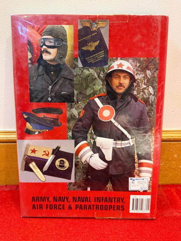 Soviet Uniforms and Militaria 1917-1991 趣味・スポーツ・実用