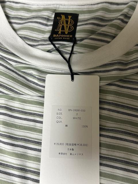 新品未使用 BATONER HIGH GAUGE BORDER CREW L/S