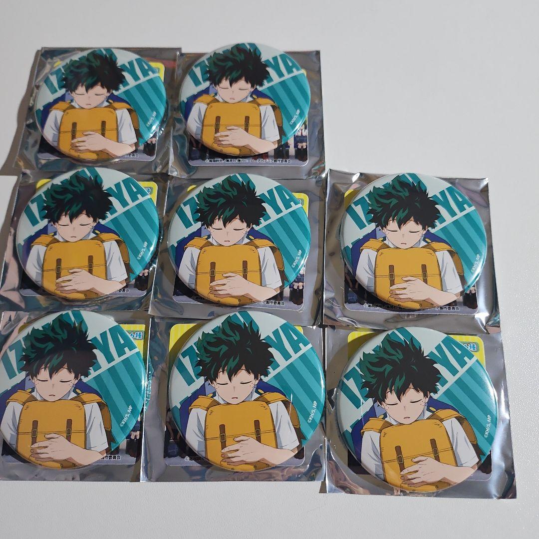 ヒロアカ 缶バッジ HEROES NAP 寝顔 緑谷出久 ヒロアカ 緑谷出久 缶バッジ HEROES NAP ヒーローズナップ