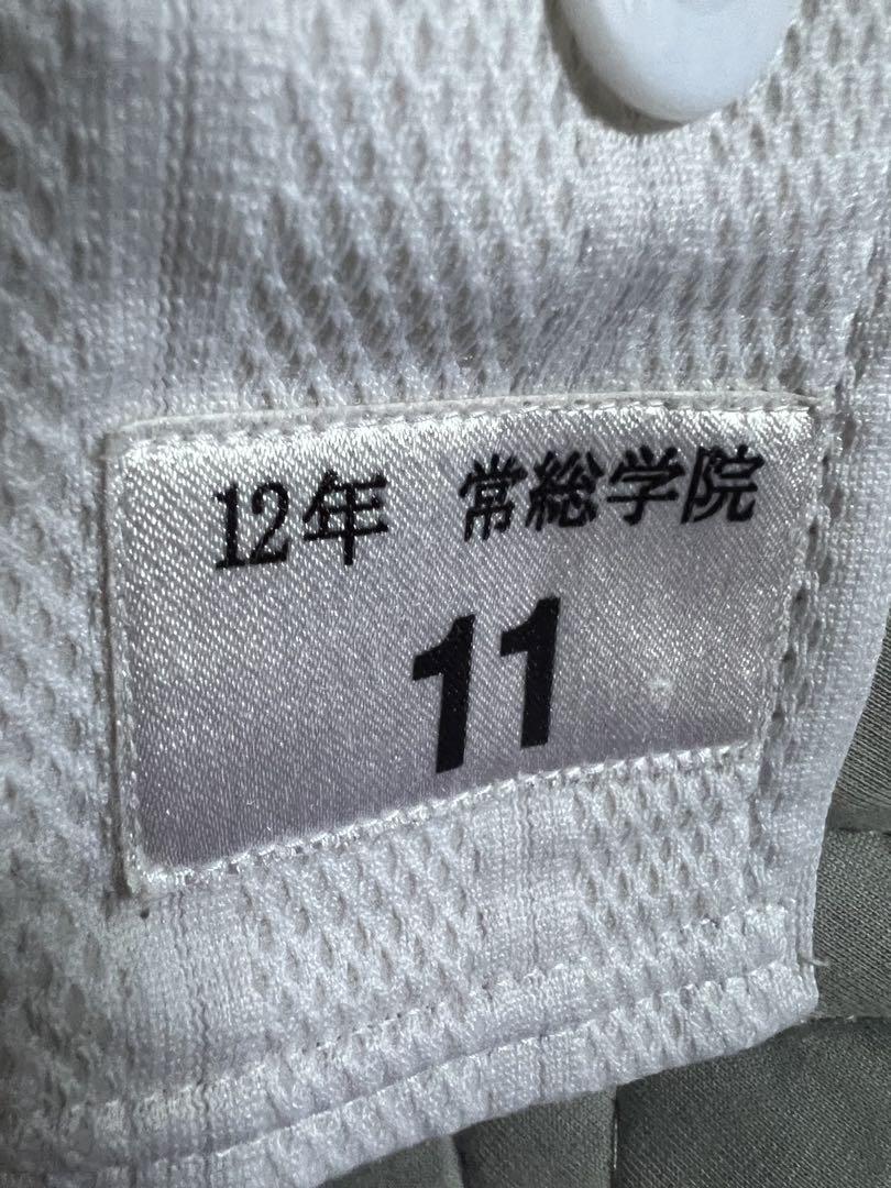 サッチェルズさん専用