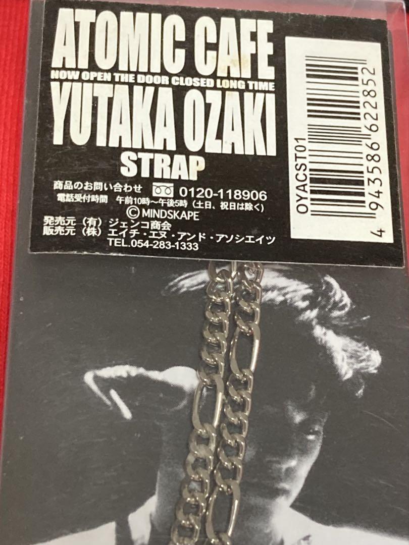 尾崎豊　ATOMIC CAFE ピック型 ストラップ キーホルダー　新品・未使用