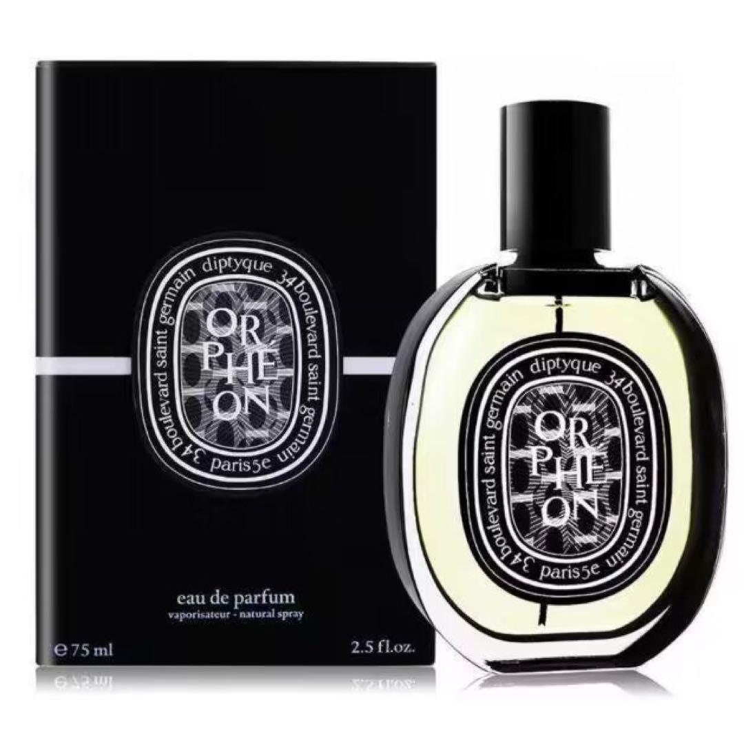 【新品未開封】ディプティック オルフェオン75ML 新品 未開封】DIPTYQUEディプティック オルフェオン 75ml 箱付き