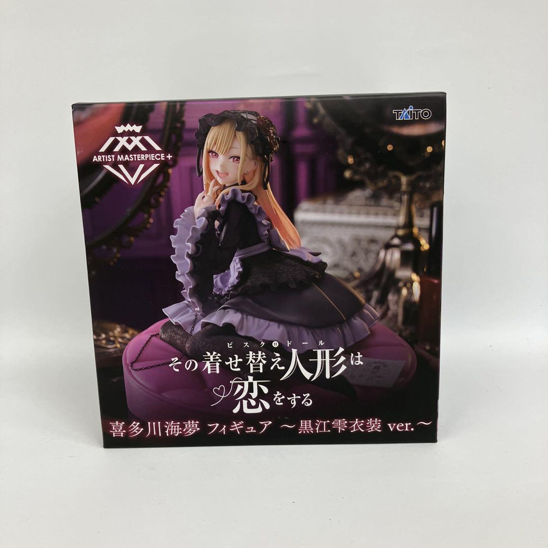 新品未開封 『その着せ替え人形は恋をする』フィギュ14点セット その着せ替え人形は恋をする（14）特装版 オリジナルアクリル