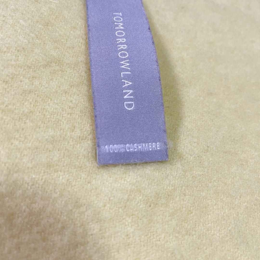 【美品】TOMORROWLAND カシミヤ100%　大判　マフラー　イエロー