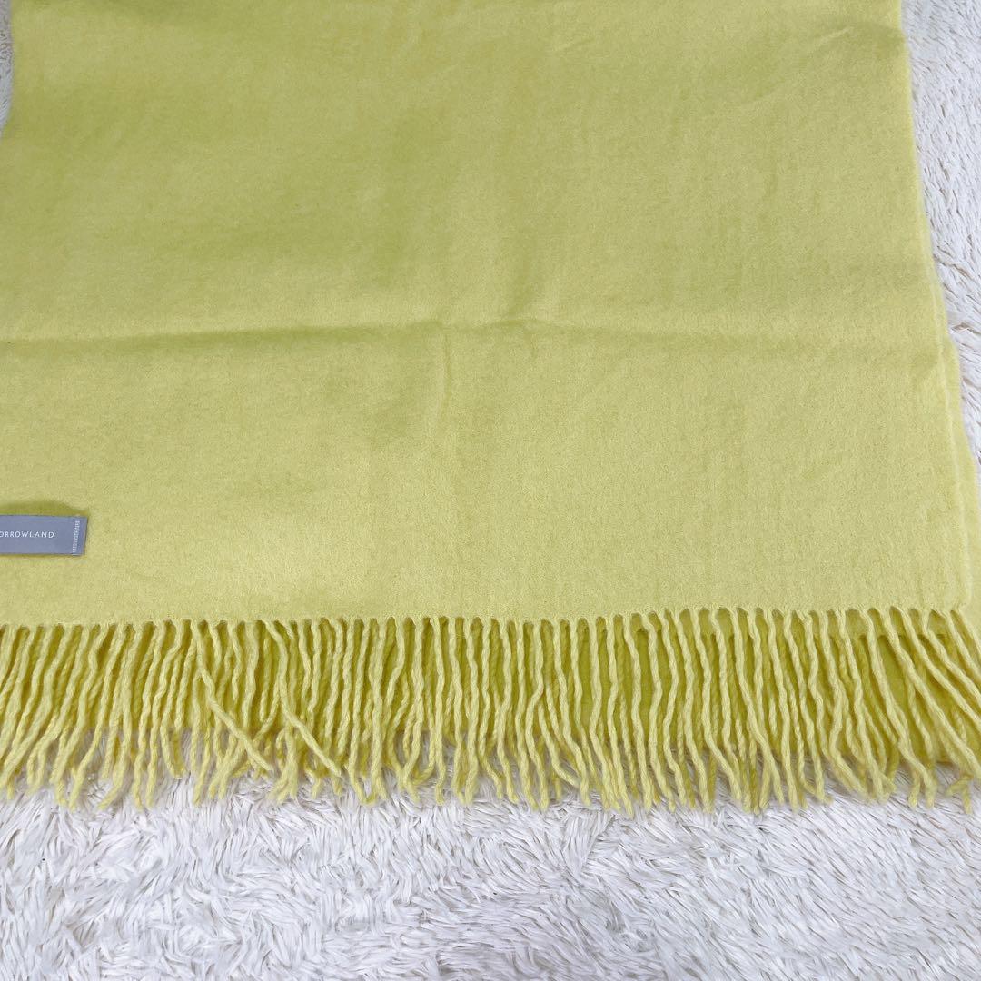 【美品】TOMORROWLAND カシミヤ100%　大判　マフラー　イエロー