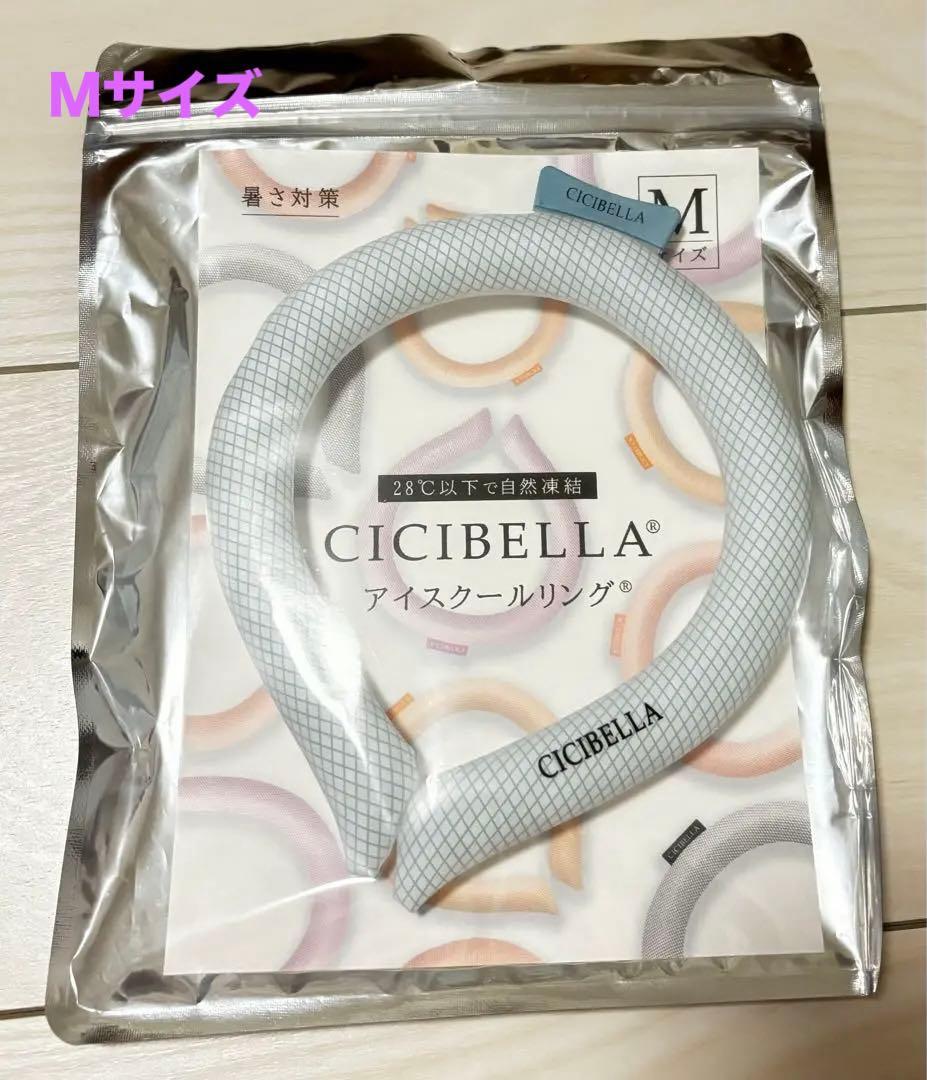 marble様 リクエスト 3点 まとめ商品 マーブル様 リクエスト 3点 まとめ商品 シュガーマーブル様