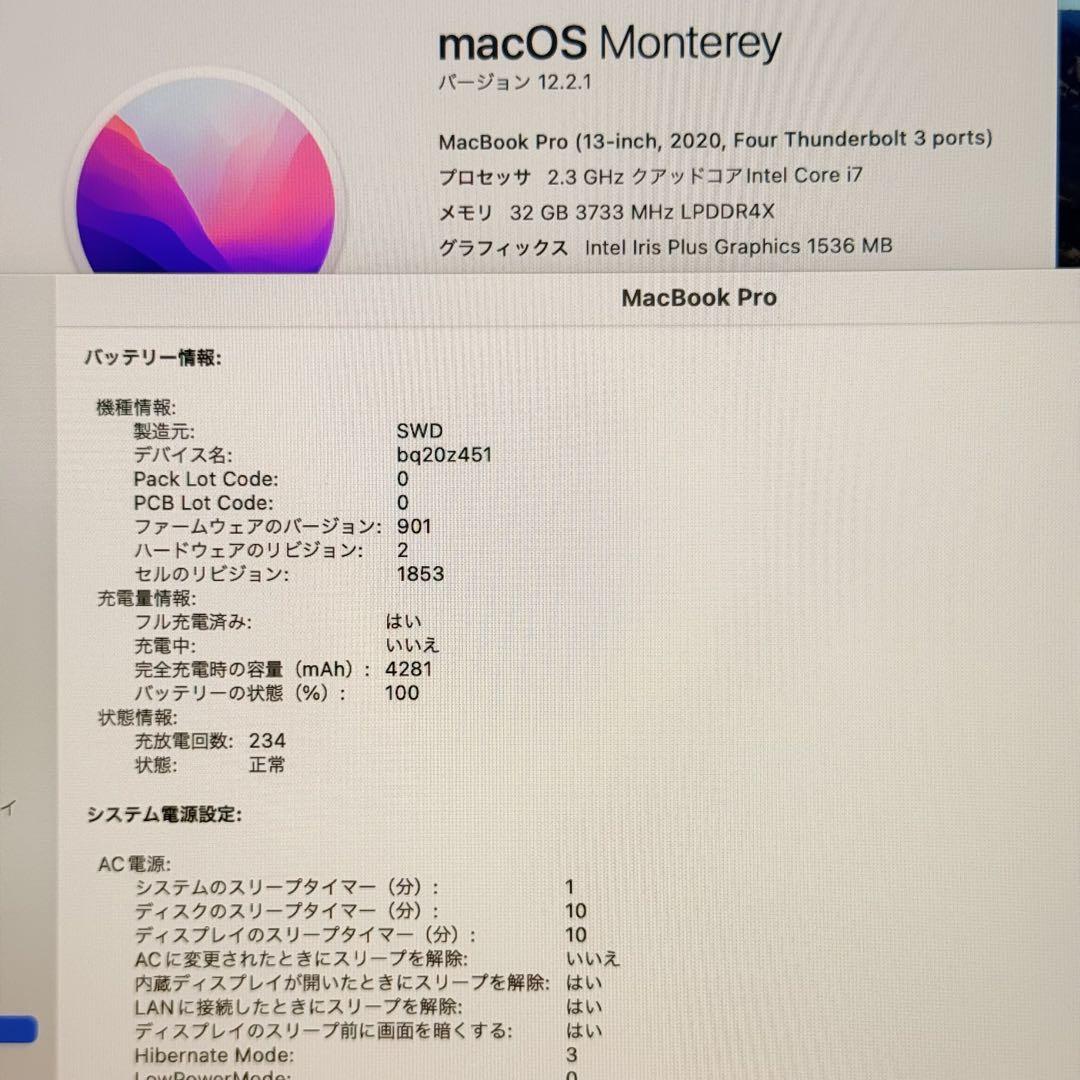 i7 32GB