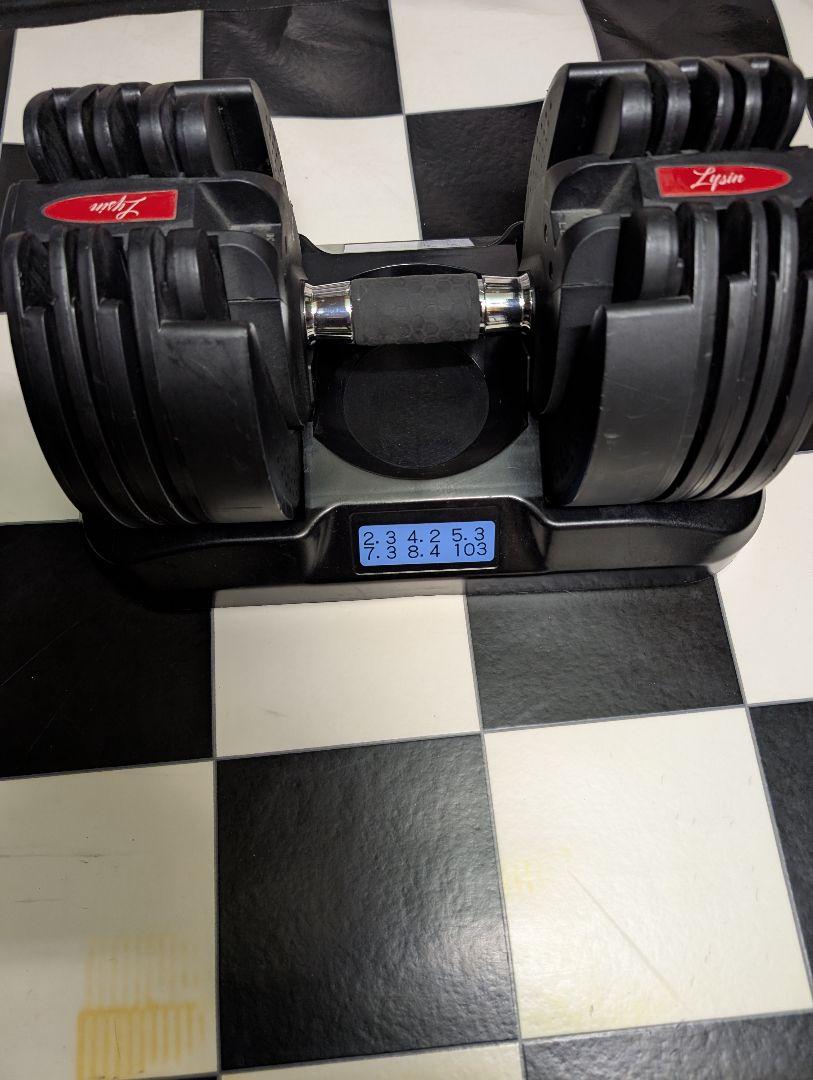 可変式ダンベル① 20kg 訳あり