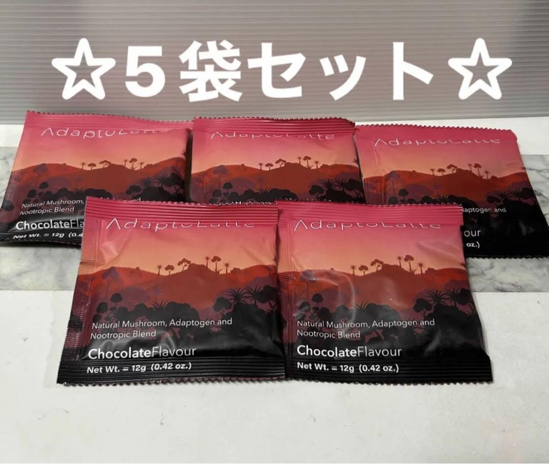 アダプトラテ お試しトラベルサイズ パック 5袋セット - メルカリ