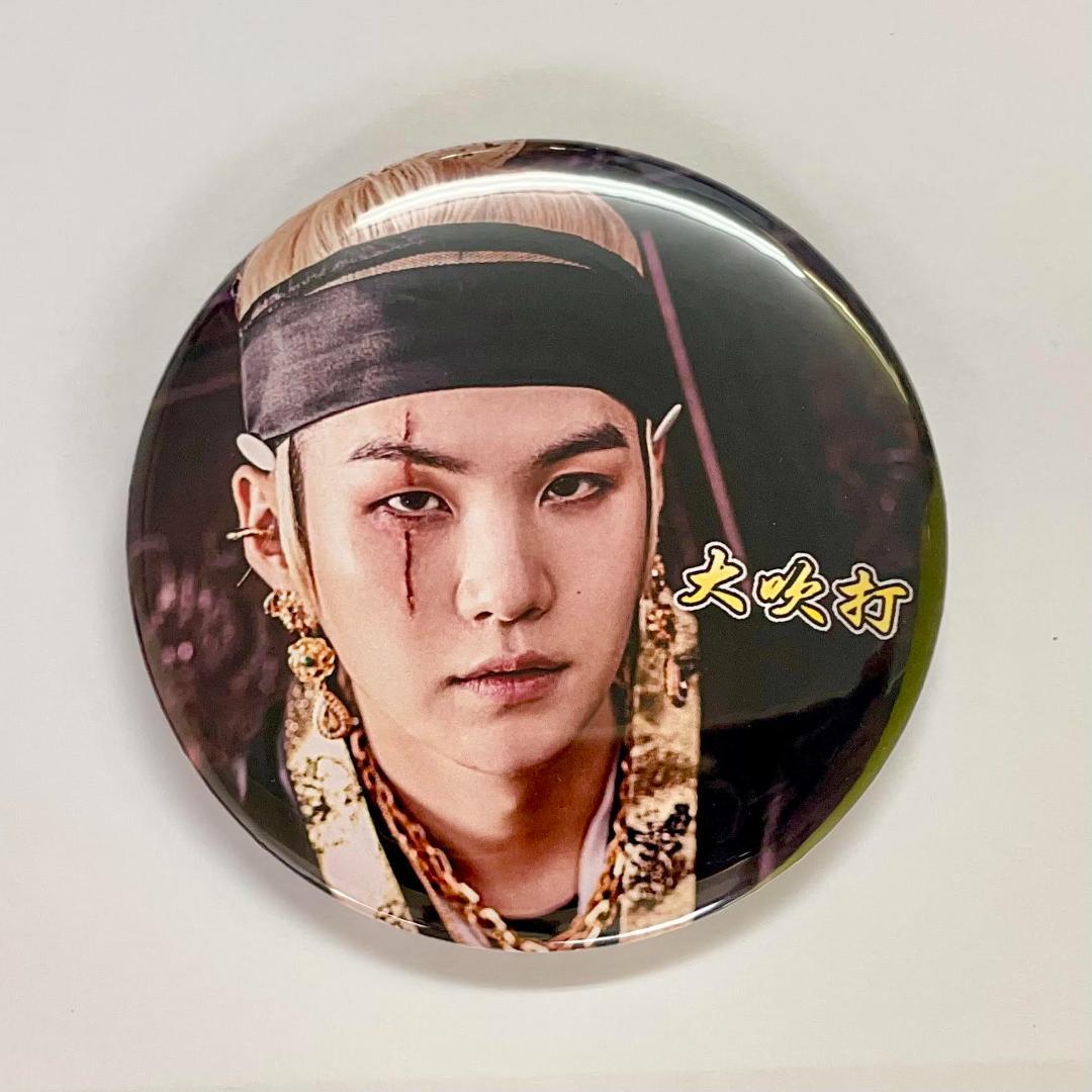 BTS SUGA ユンギ缶バッジセット