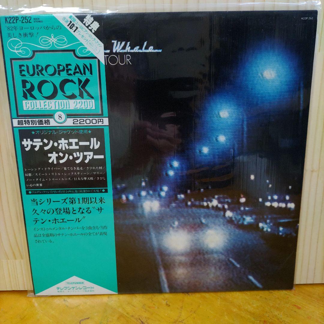 Peter McCann レコード 輸入盤　AOR PETER McCANN / ONE ON ONE – TICRO MARKET