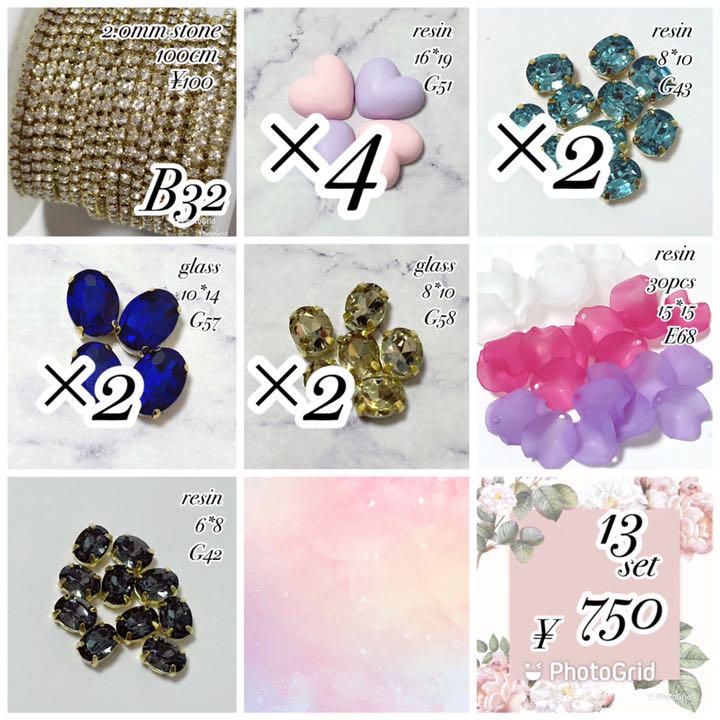 在庫大人気 ゴーヤん 様✿ .:* Y4T7y-m82491457403 新作品質保証