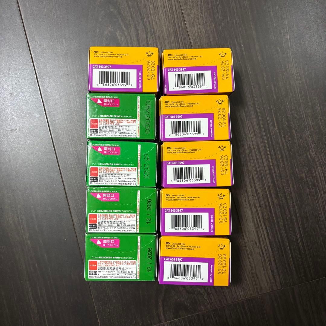 fujifilm400とkodak gold200 35mmフィルム fujifilm400とkodak gold200 35mmフィルム