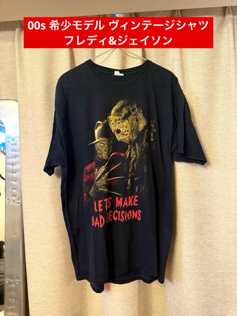【00s】フレディ ジェイソン ヴィンテージTシャツ 激レア ムービー USA製