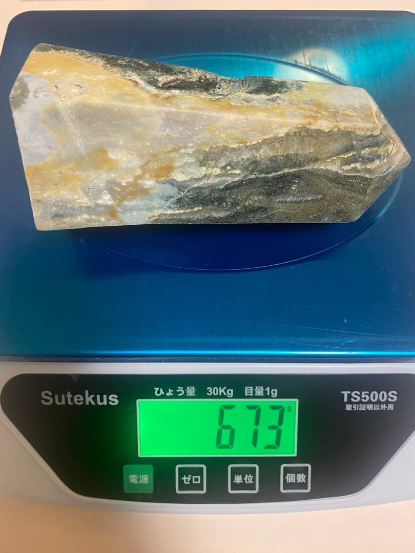 天然石　オーシャンジャスパー　六角ポイント　天然石　パワーストーン　ポイント