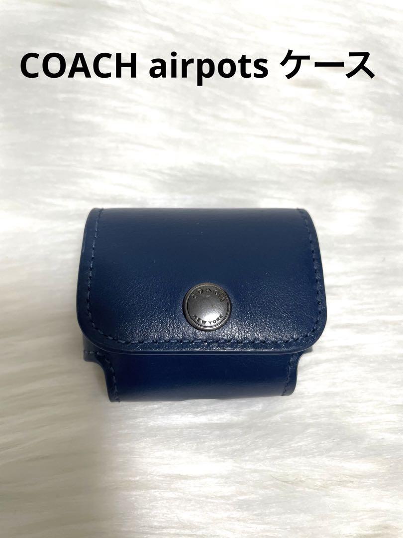 ⭐️新品級⭐️激レア⭐️ coach  Airpots proケース 濃ブルー
