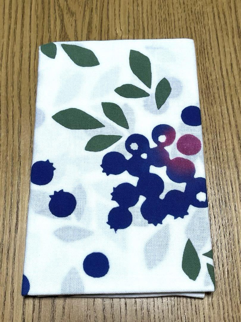 かまわぬブルーベリー白地手ぬぐいてぬぐい手拭い
