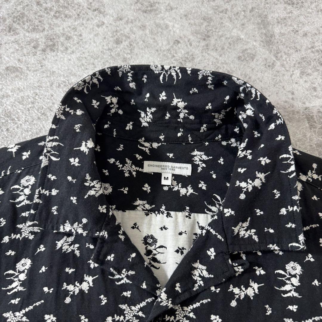 黒