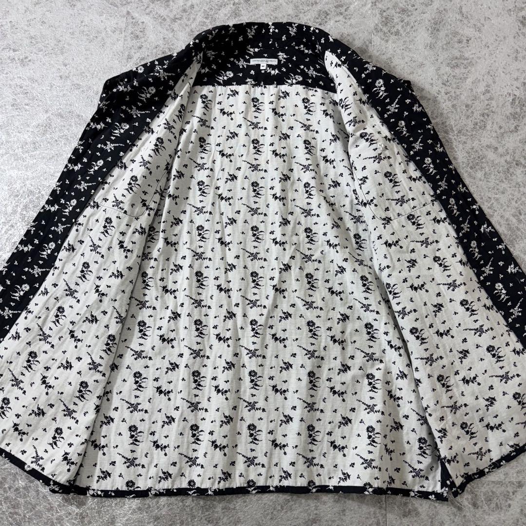 黒