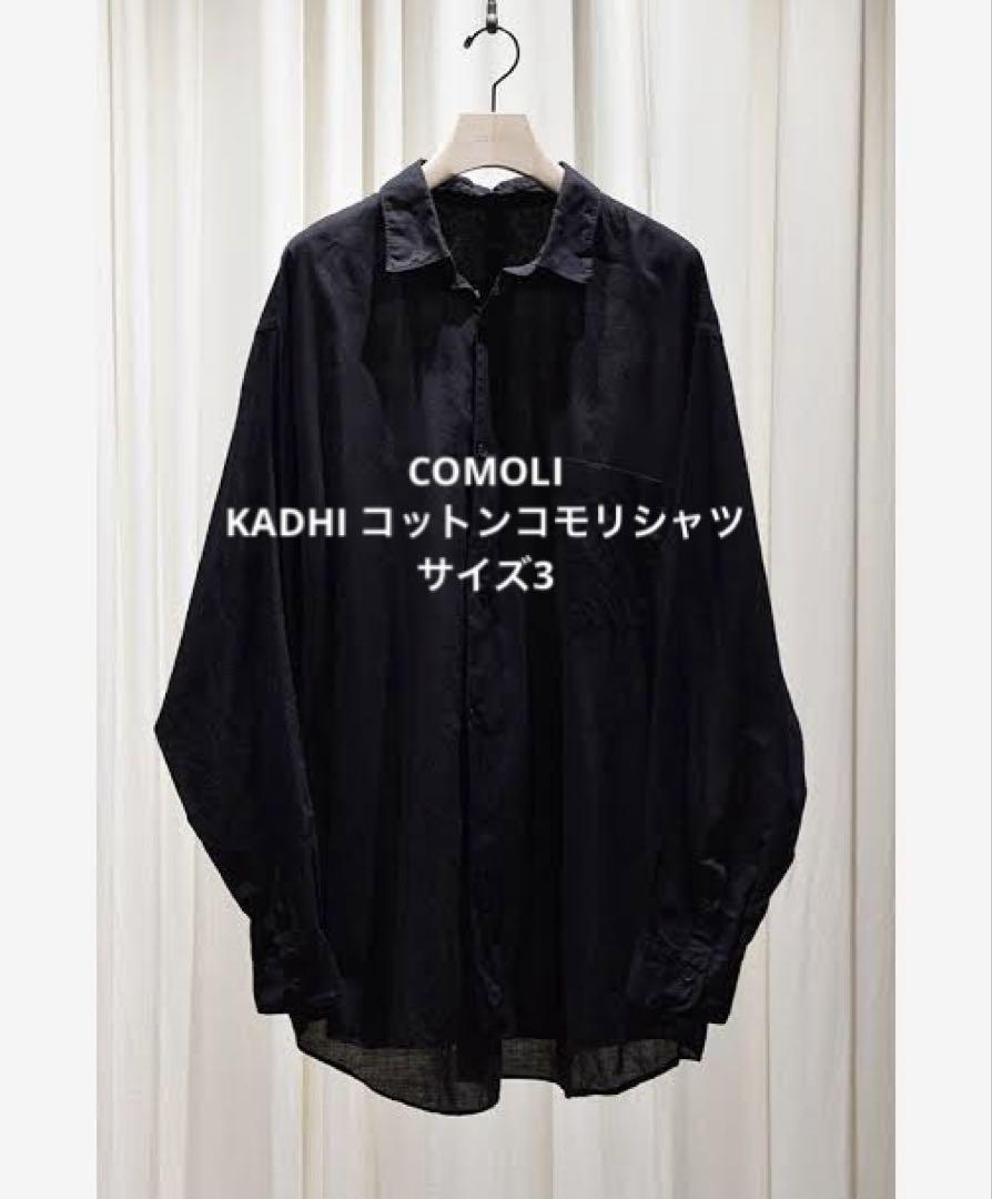 COMOLI KADHI コットンコモリシャツ サイズ3