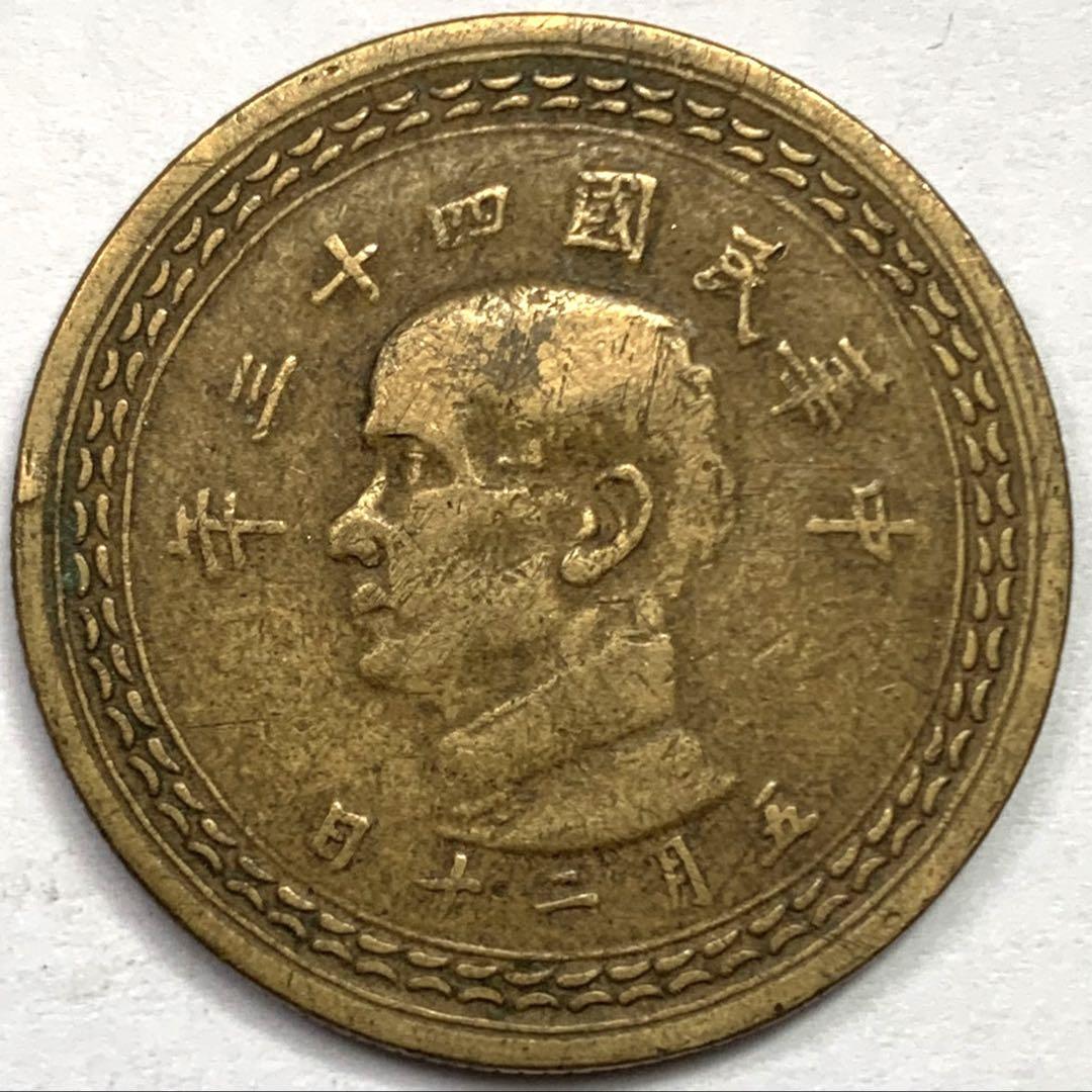 金貨 激レア 珍品 金運 開運 詳細不明 外国硬貨 海外古銭