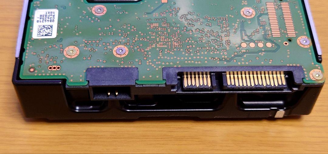 HGST Ultrastar