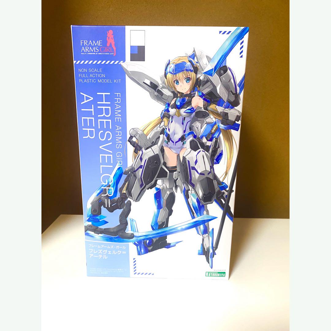 ふれいむ様 リクエスト 2点 まとめ商品