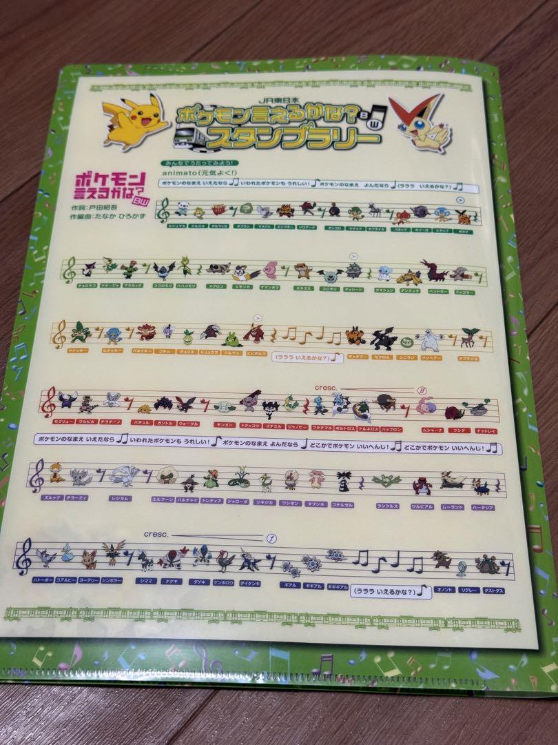 【即納】 N669 カッティングダイ コーヒー アルバム・スクラップ