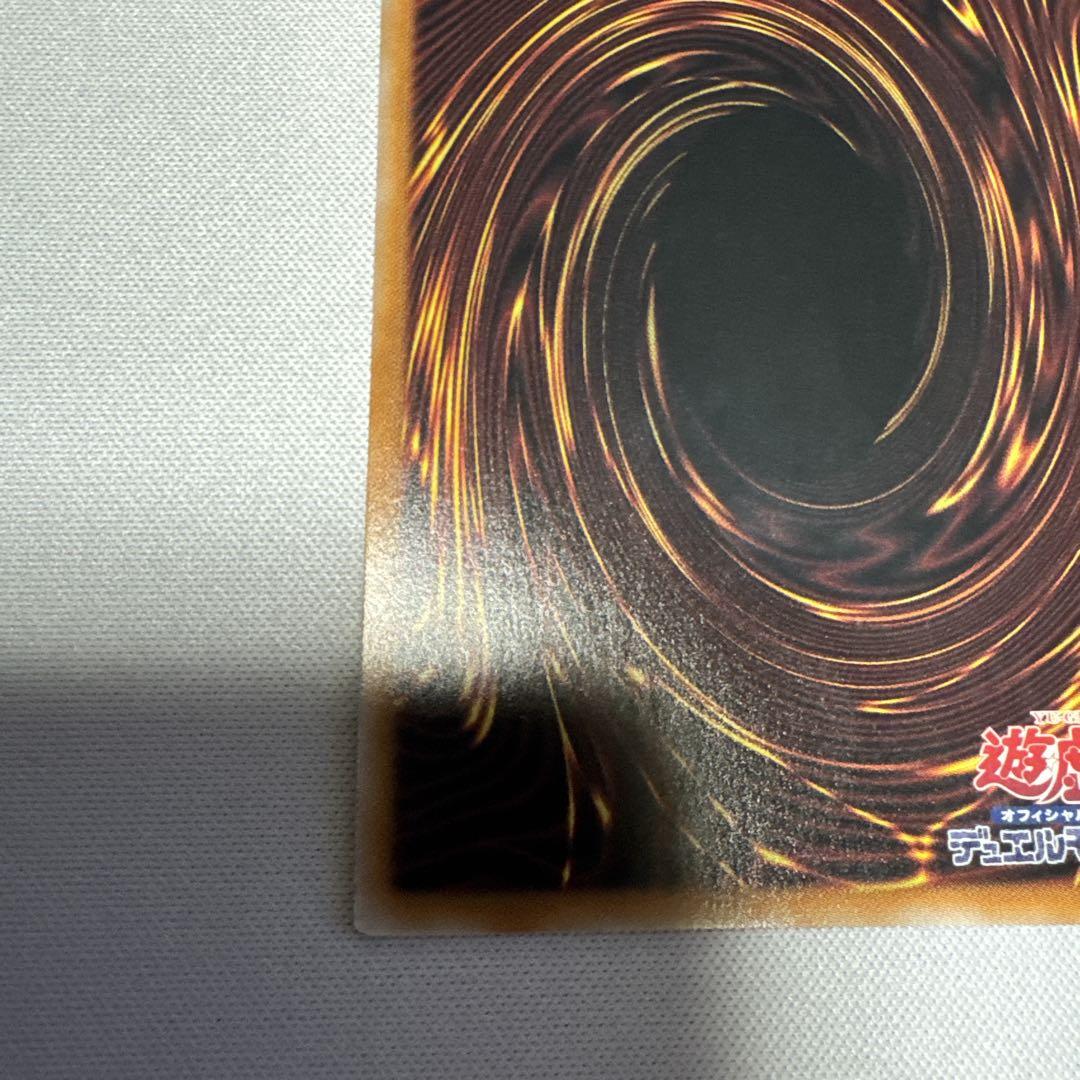 遊戯王　M∀LICE<P>March Hare 25thシークレット