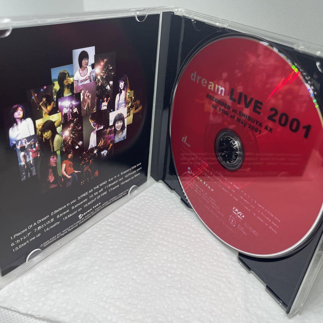 dream/LIVE 2001 ドリーム ライブ avex - メルカリ