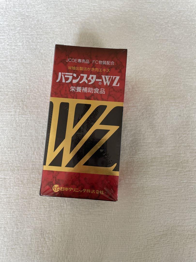 まる様　専用