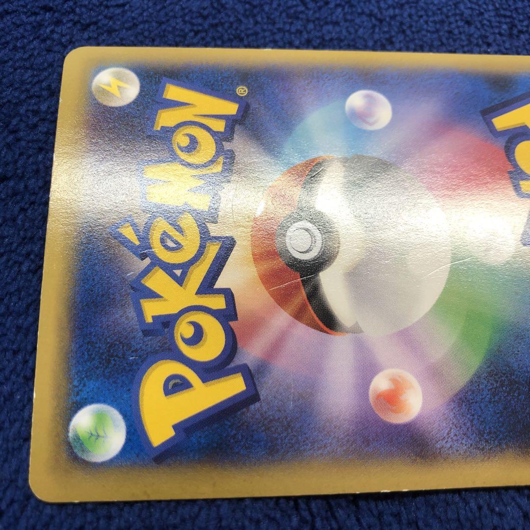 MゲンガーEX：白いメガゲンガーキャンペーン　079/XY-P MゲンガーEX PROMO 079/XY-P【PSA10】の通販 なちゅ（424908385